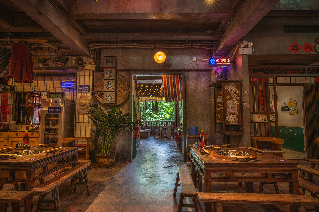 i建筑空间i重庆楠火锅湖滨路总店