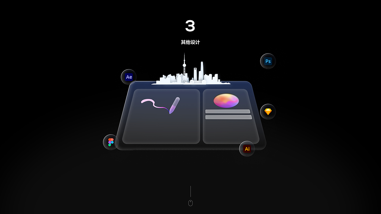 个人作品集（图ZMjczNTA5MzQ4） - APP界面 - 站酷设计师CyanCheng原创素材 - 站酷ZCOOL