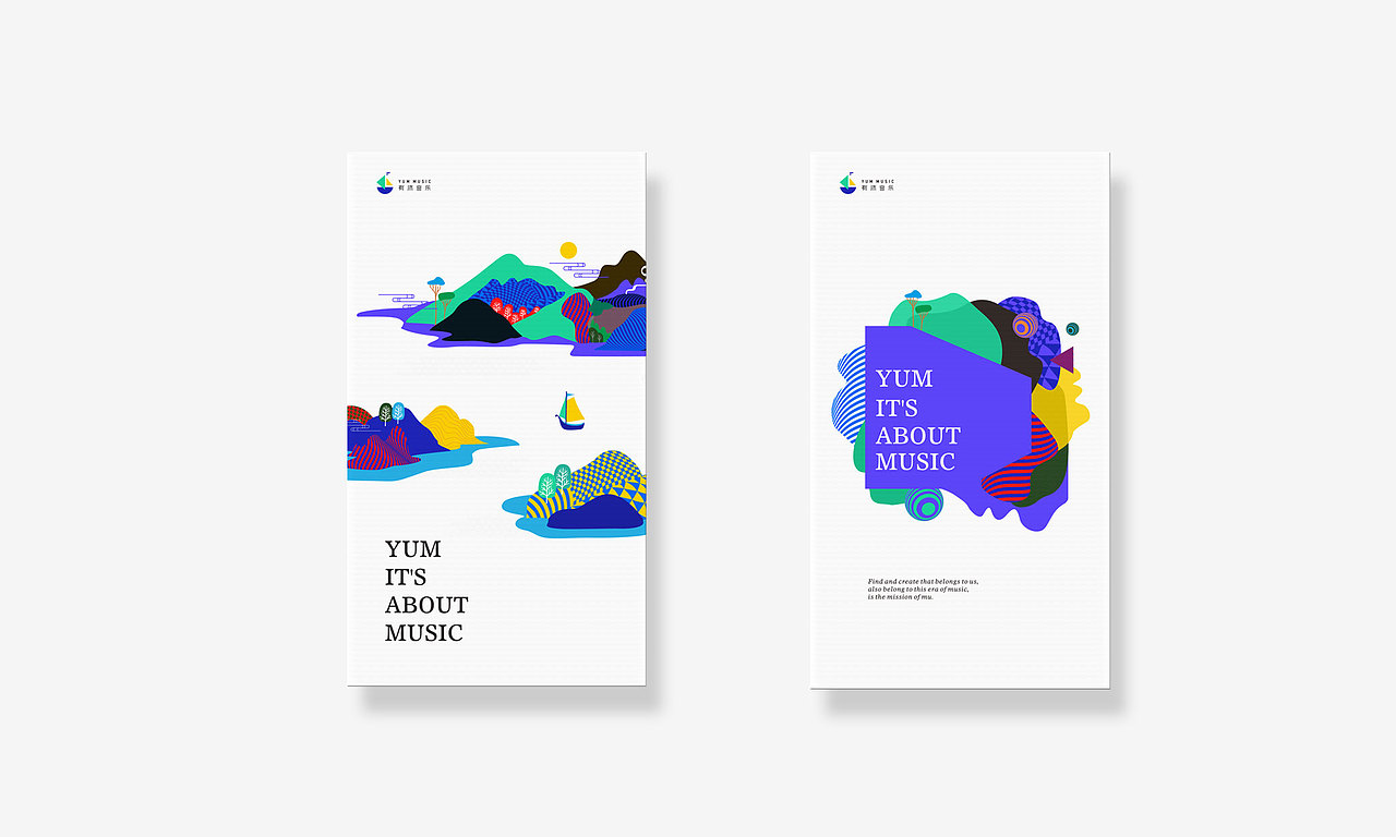 ■■《奇葩说》幕后团队有沐音乐设计