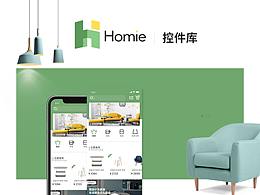 homie app控件库