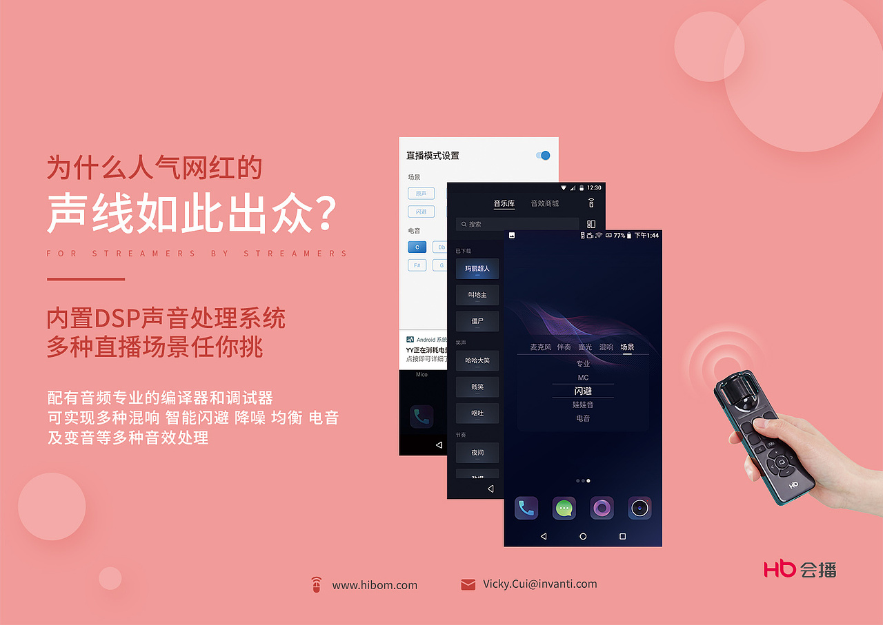 一些零碎banner