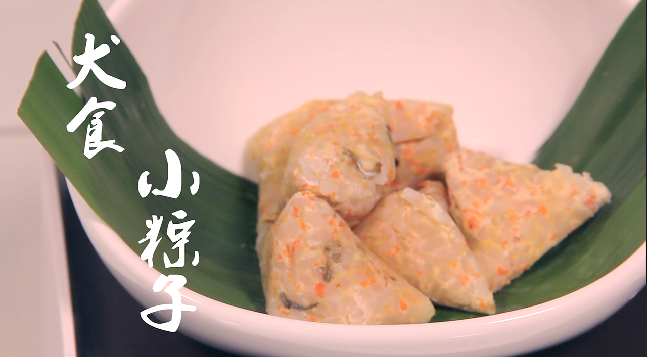 宠物美食制作视频短片——全心犬eat3（图ZMjQ0OTg5NzAw） - 短片 - 站酷设计师目水原创素材 - 站酷ZCOOL