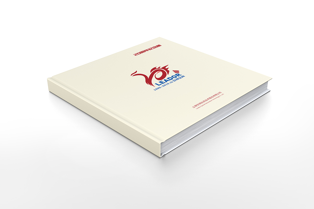 画册设计-周年纪念册-企业画册（图ZMjczNTEzMTE2） - 书籍/画册 - 站酷设计师莯恩设计原创素材 - 站酷ZCOOL