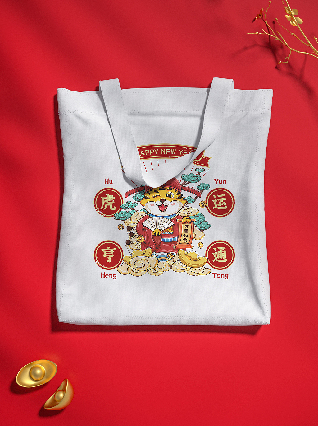 2022虎年系列插画（图ZMjgzMTMwMjky） - 商业插画 - 站酷设计师diaoshy原创素材 - 站酷ZCOOL