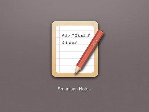 作品临摹（个人主页-ZMjc1NzY4NDA=） - 其他UI - 站酷设计师达人CHEN原创素材 - 站酷ZCOOL