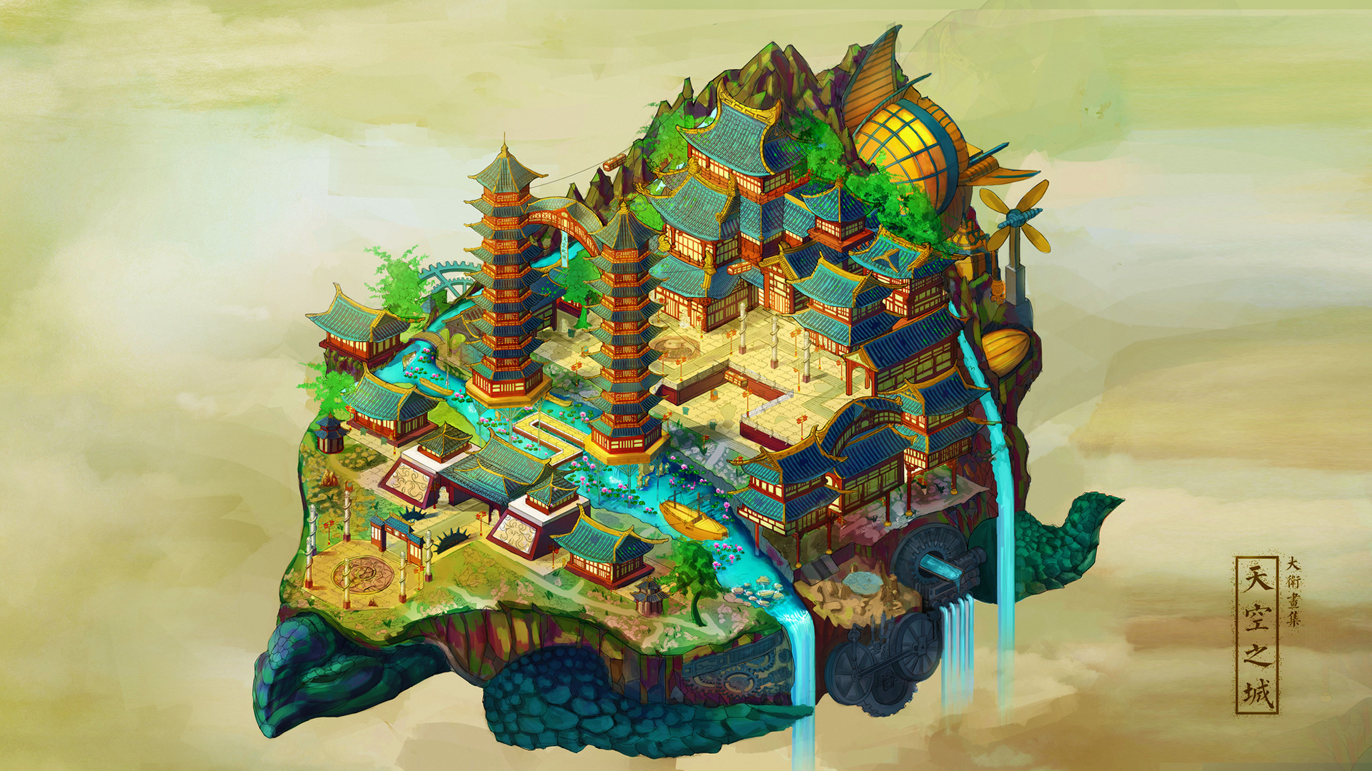 天空之城×佐兹 插画转三维 大场景