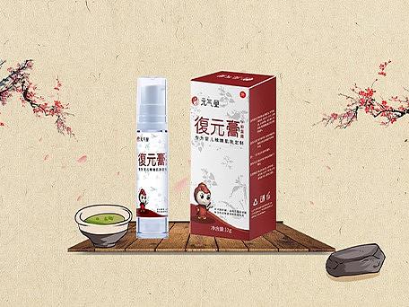 復原膏（個人主頁-ZNTEyNTk0NjA=） - 電商 - 站酷設計師wyy肩膀原創(chuàng)素材 - 站酷ZCOOL
