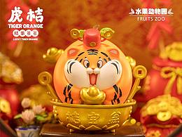 2021年工业产品类优秀作品合集