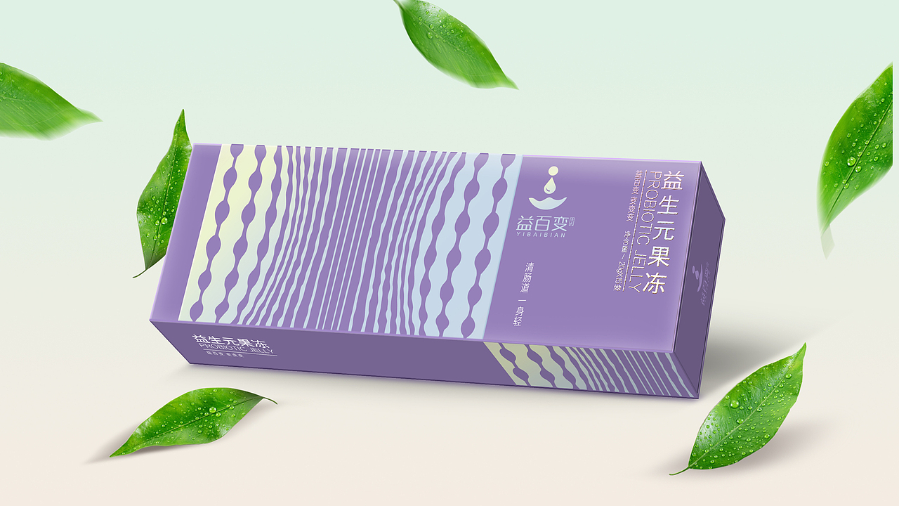 益百变益生元果冻包装设计（图ZMTI5Mzg5Njg4） - 品牌 - 站酷设计师集帜品牌管理原创素材 - 站酷ZCOOL