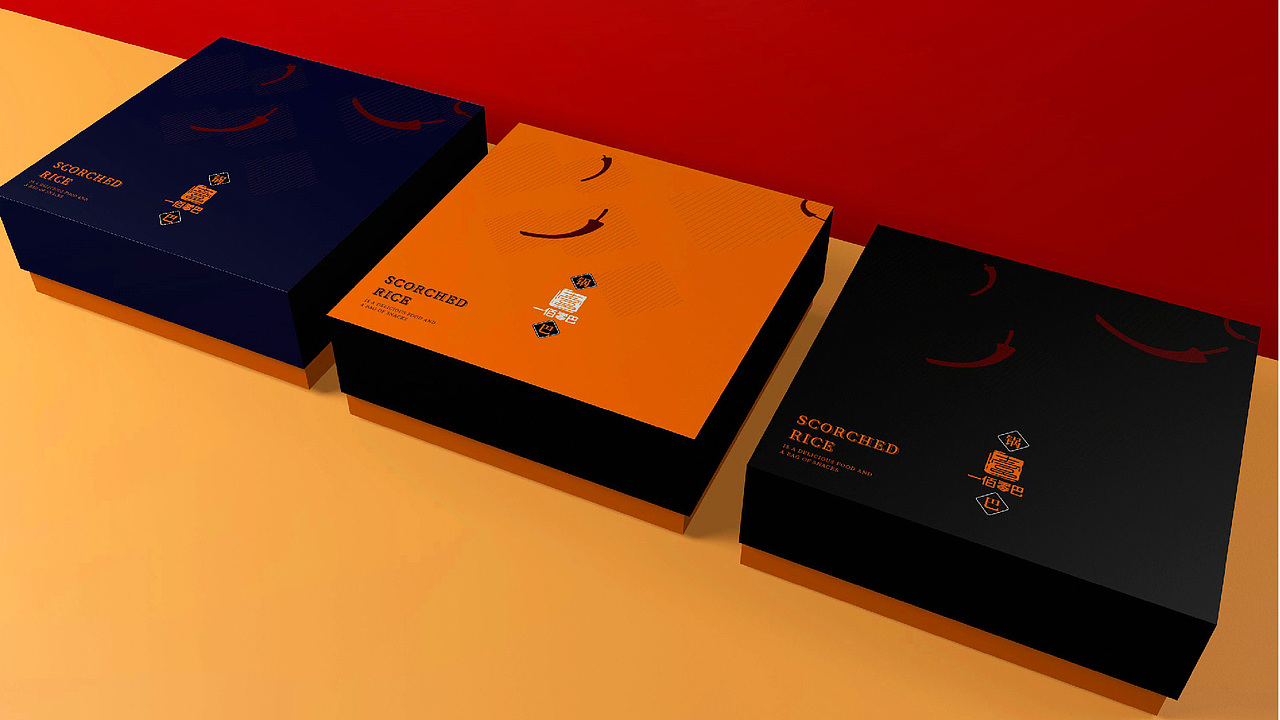 品牌设计-锅巴包装（图ZMjI2NjU5MzA4） - 品牌 - 站酷设计师Ku君原创素材 - 站酷ZCOOL