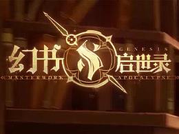 学习