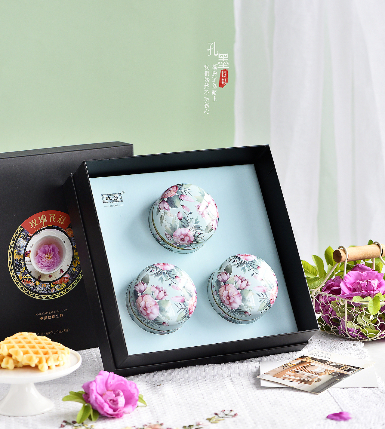 玫源玫瑰花产品拍摄