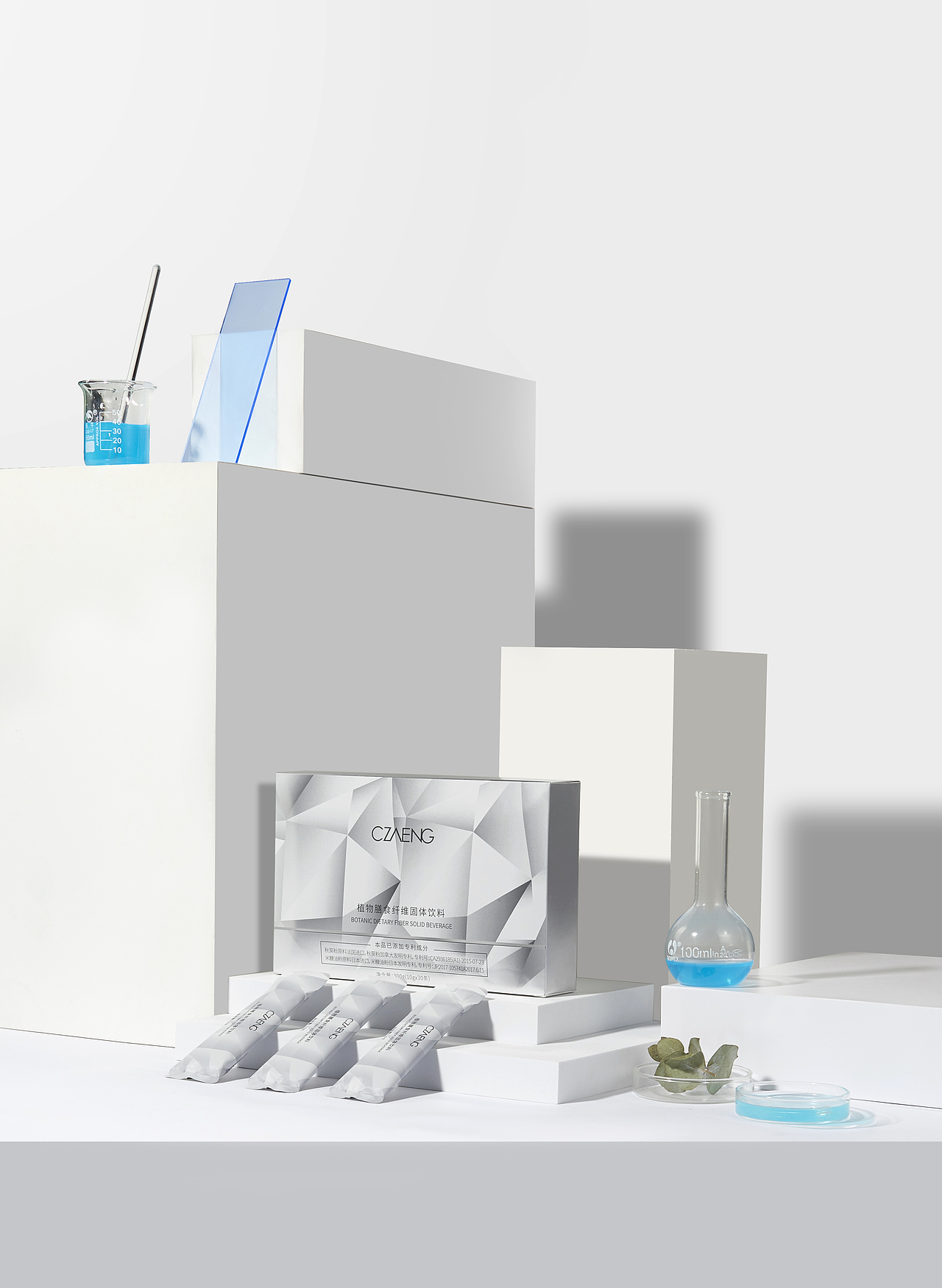 日常活动图拍摄