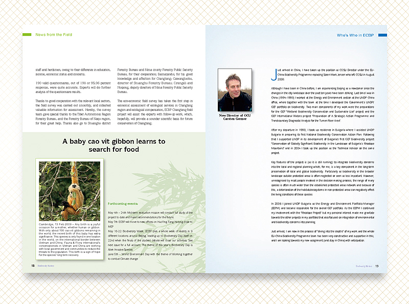 最近做的一本画册（图ZMTEzNDQzMDQ=） - 书籍/画册 - 站酷设计师梧桐鸟原创素材 - 站酷ZCOOL