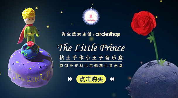 盒110circleyyyyy电影海报设计1美洋羊雨水节气灵感图册circleyyyyy超