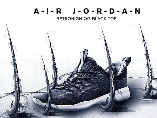 运动鞋电商海报