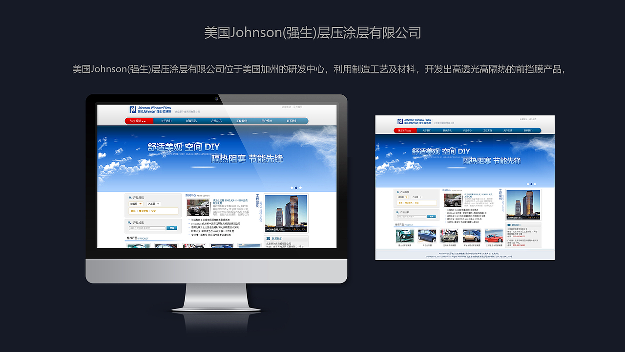 我的作品集（图ZMjA0NTE4MzU2） - 其他UI - 站酷设计师AMY设计日记原创素材 - 站酷ZCOOL