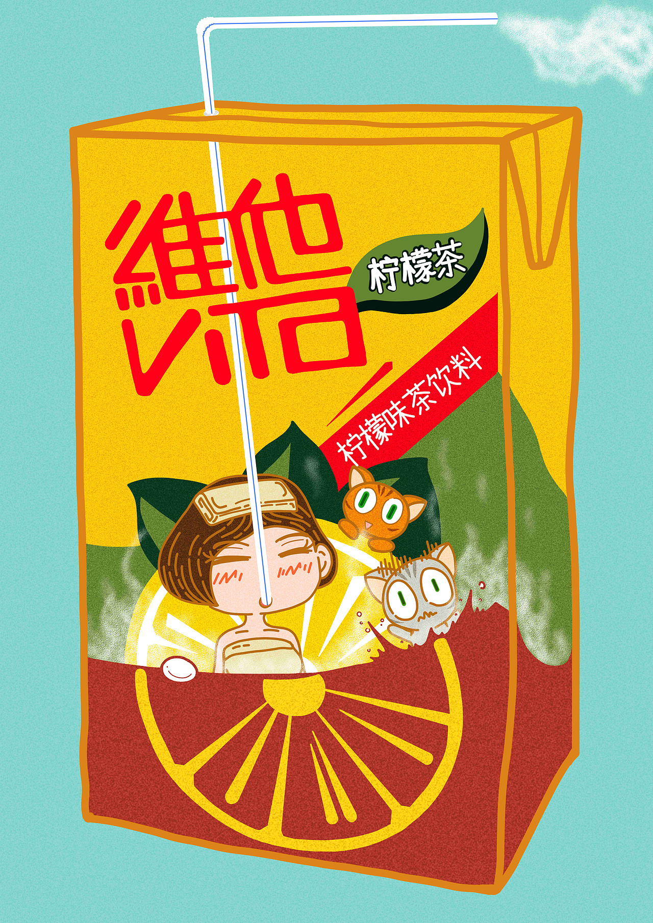 各种联名（图ZMTE0NTczNTQw） - 艺术插画 - 站酷设计师笔梦墨影原创素材 - 站酷ZCOOL