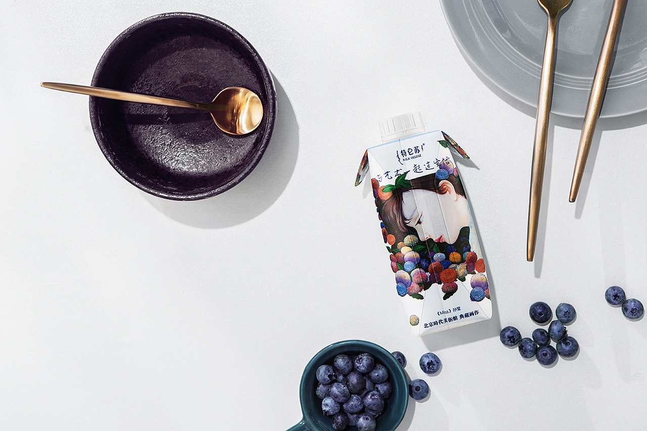 【特仑苏设计&摄影】嗨Milk牛奶艺术版视觉摄影&页面（图ZMTE0NjIxMjg0） - 移动端网页 - 站酷设计师Mugostudio原创素材 - 站酷ZCOOL