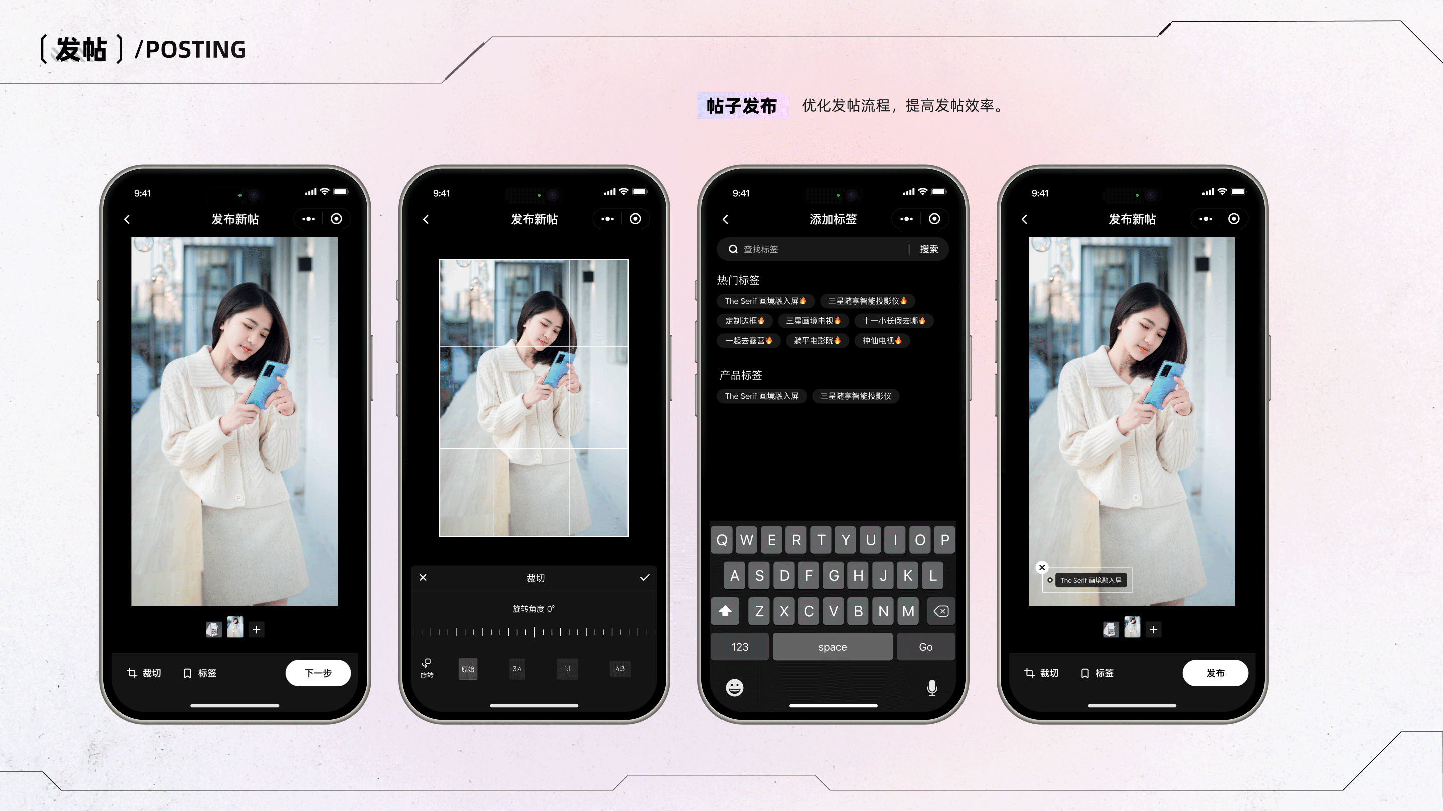 2023作品集（图ZMzcwMjc1Mzg0） - APP界面 - 站酷设计师费楠夫斯基原创素材 - 站酷ZCOOL