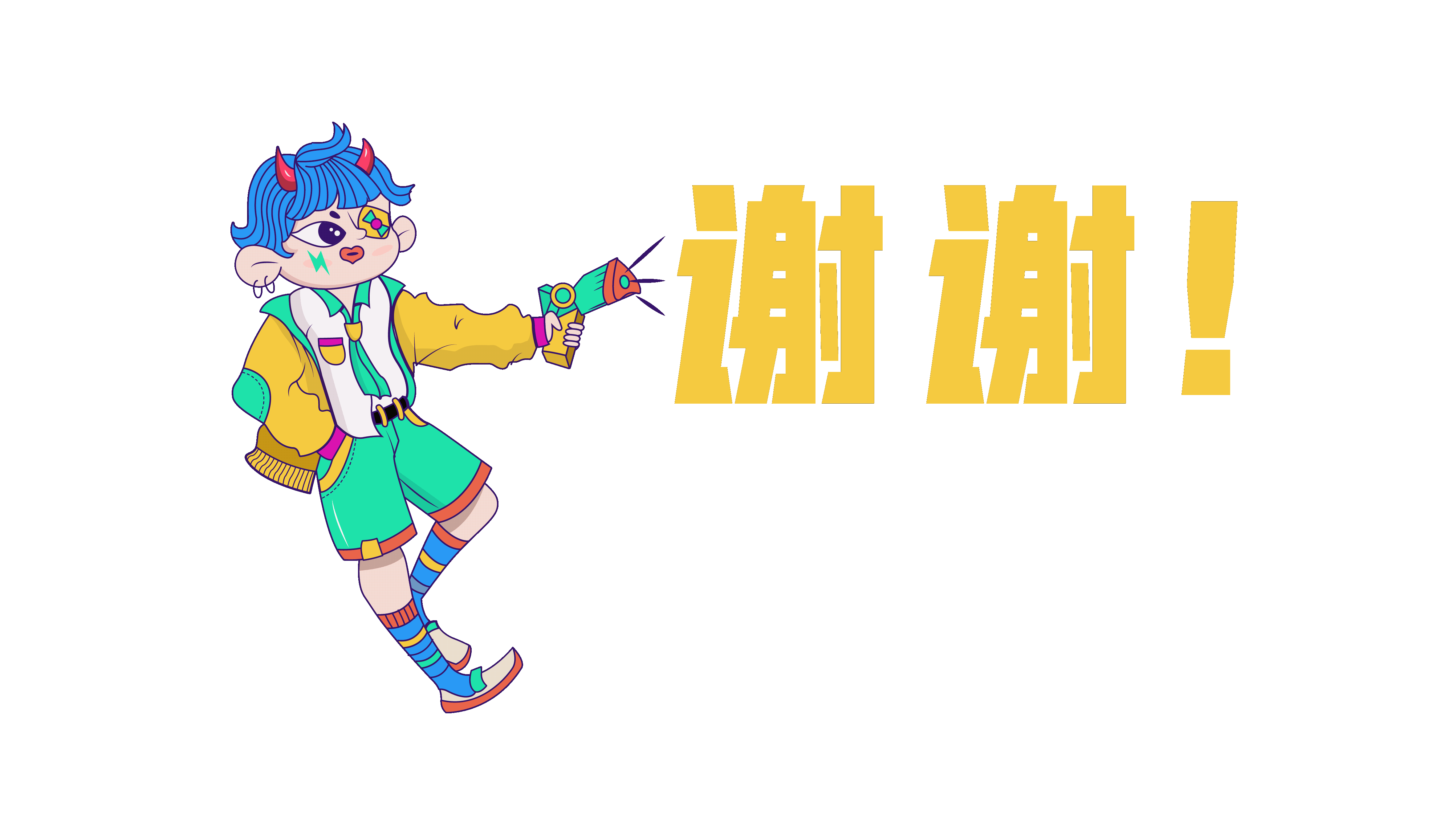 BONBON系列包装设计（图ZMjIyNTc0ODM2） - 包装 - 站酷设计师_哼哈二酱原创素材 - 站酷ZCOOL