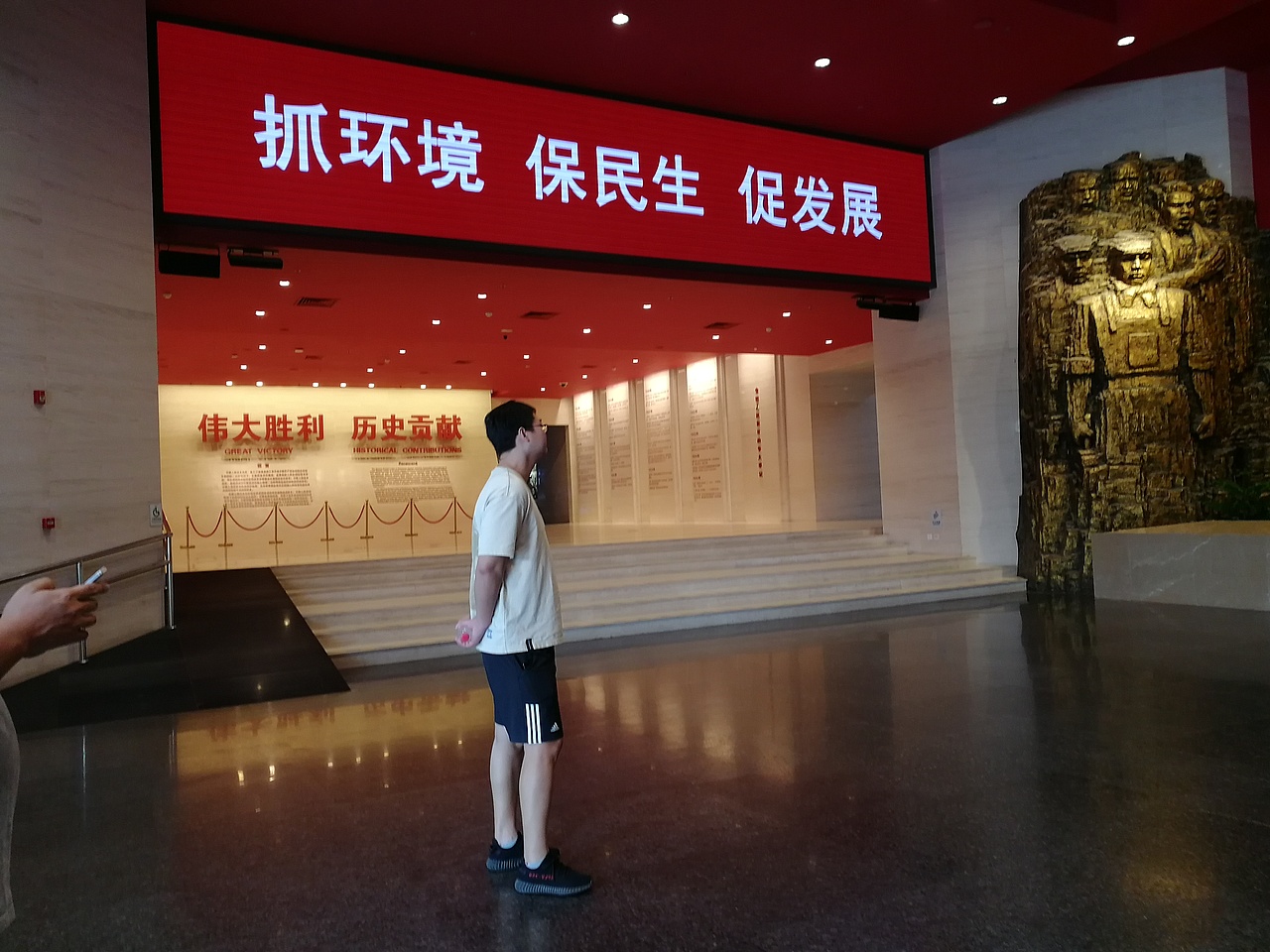 中国人民抗日纪念馆（图ZMjQzMDQzMTgw） - 展陈设计 - 站酷设计师海峰的风原创素材 - 站酷ZCOOL