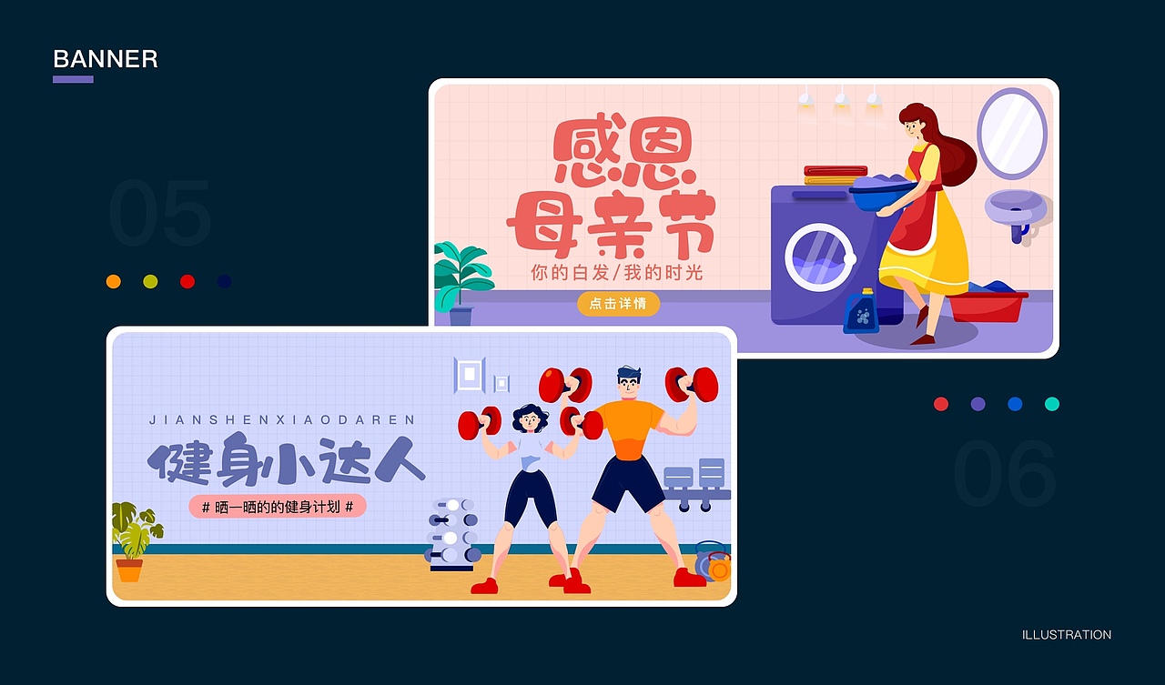 作品集（图ZMjY5Nzk5NjIw） - APP界面 - 站酷设计师名为你的书原创素材 - 站酷ZCOOL