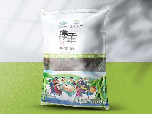 草稿设计案   （曾经练习）