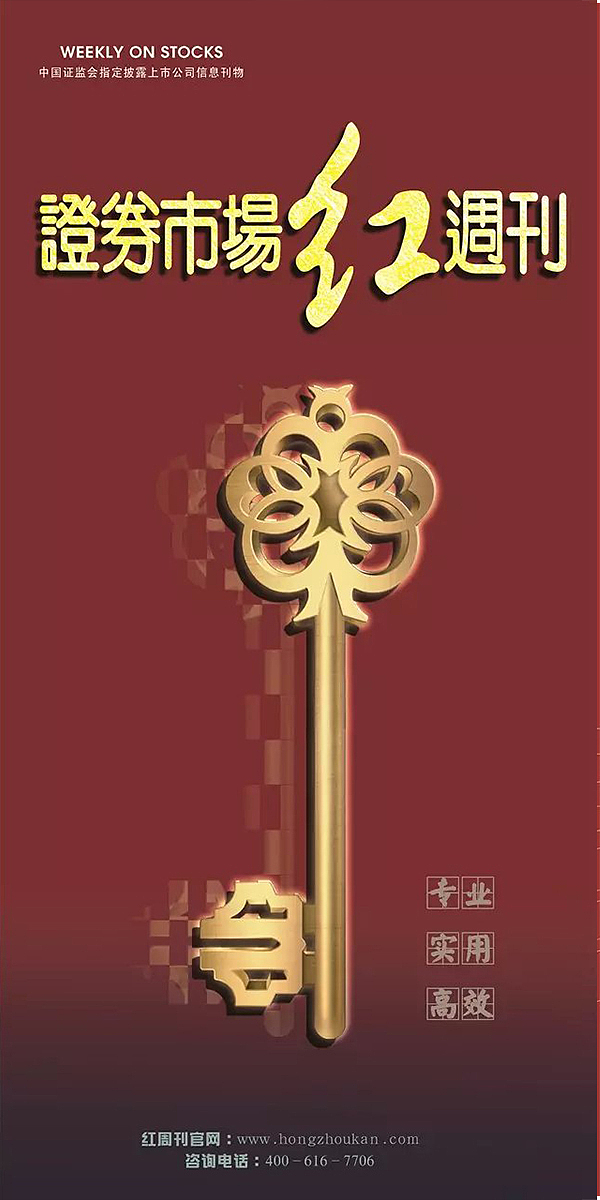 易拉宝/X展架（图ZNTk5MDA1OTI=） - 宣传物料 - 站酷设计师小又欠原创素材 - 站酷ZCOOL