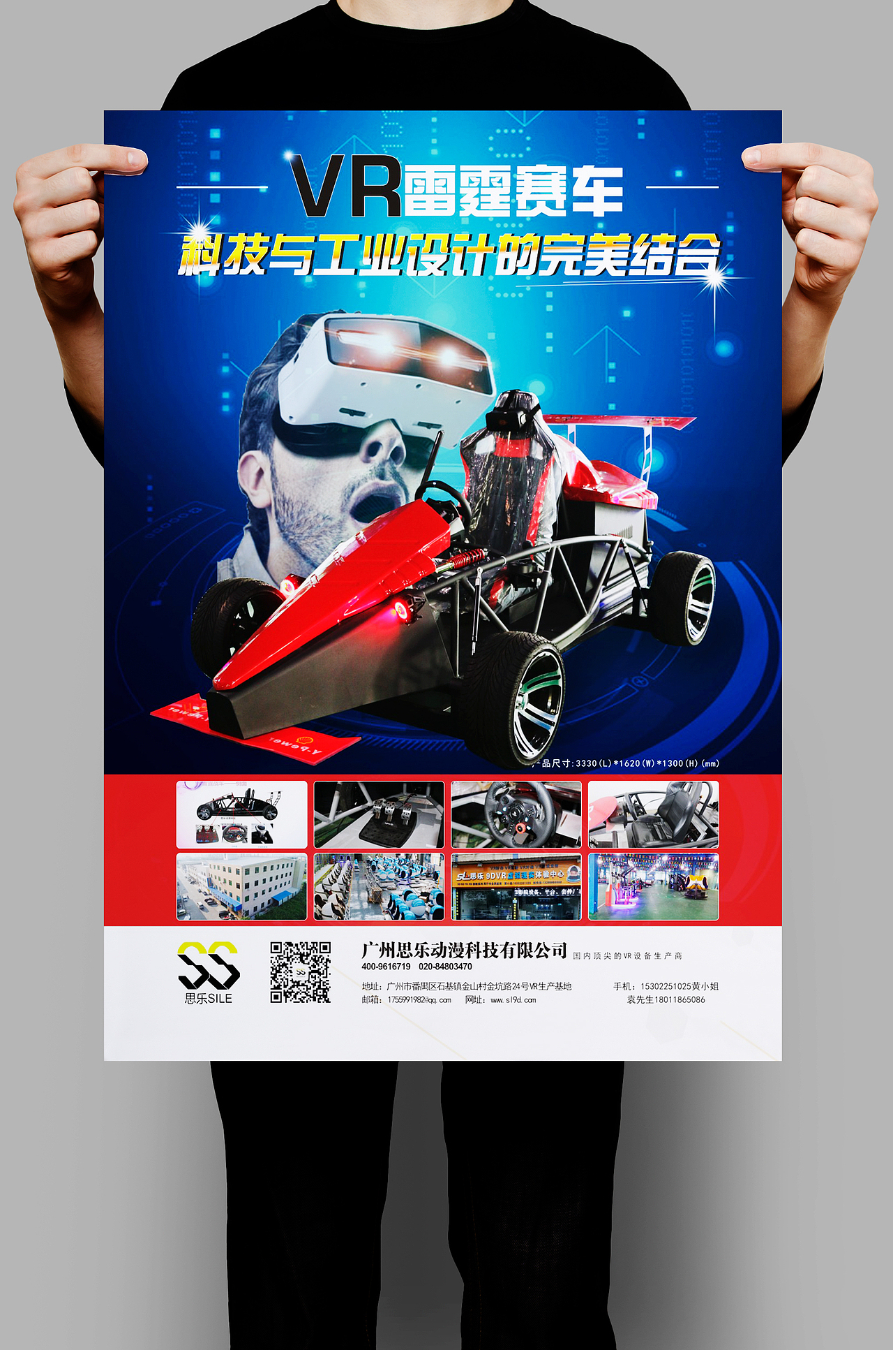 A4海报（图ZMTE1NDcxMTky） - 海报 - 站酷设计师有件小事原创素材 - 站酷ZCOOL