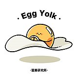 蛋黄派来的的头像