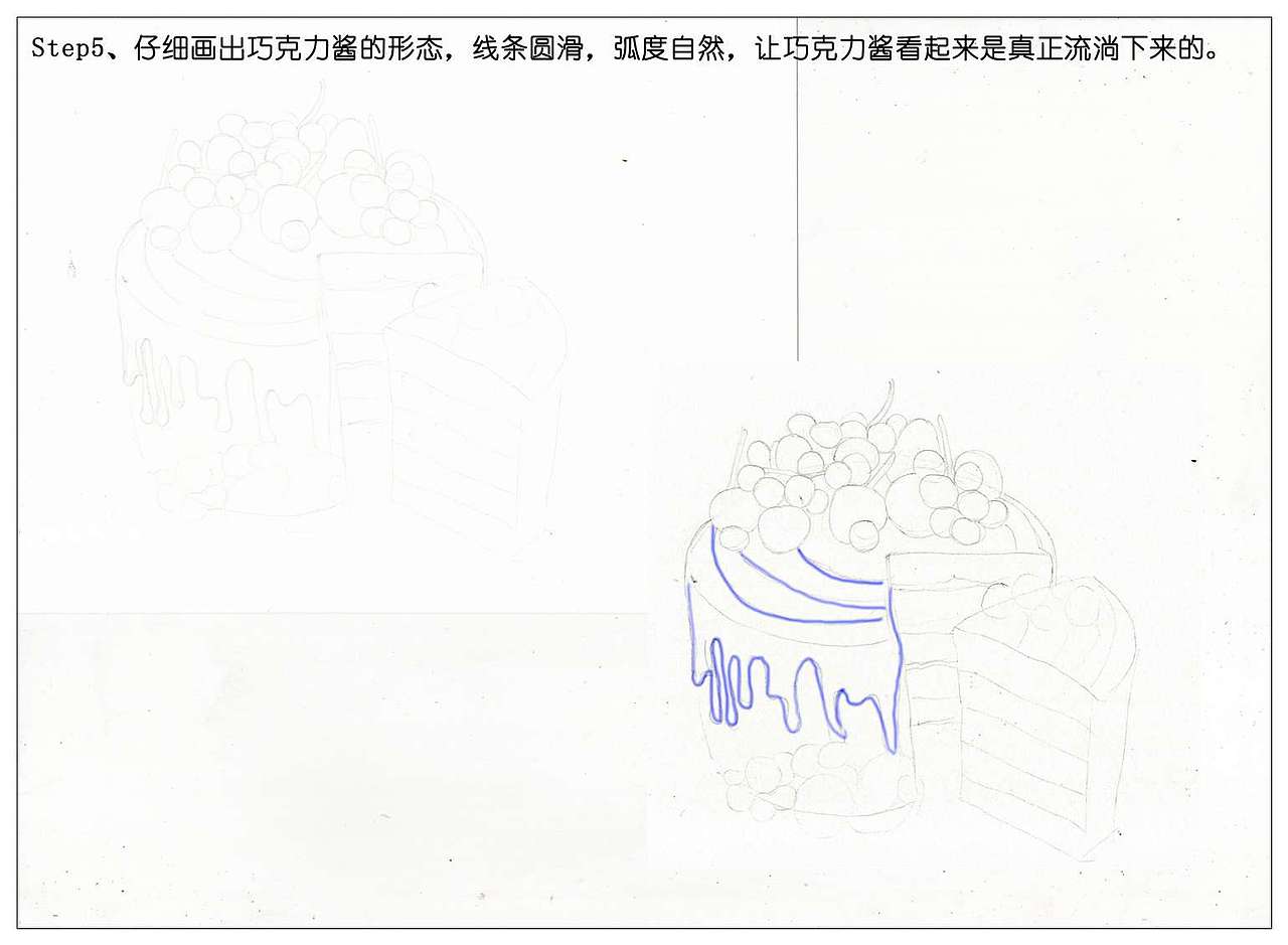 【驴大萌彩铅教程336】红加仑慕斯蛋糕 手绘美食甜点