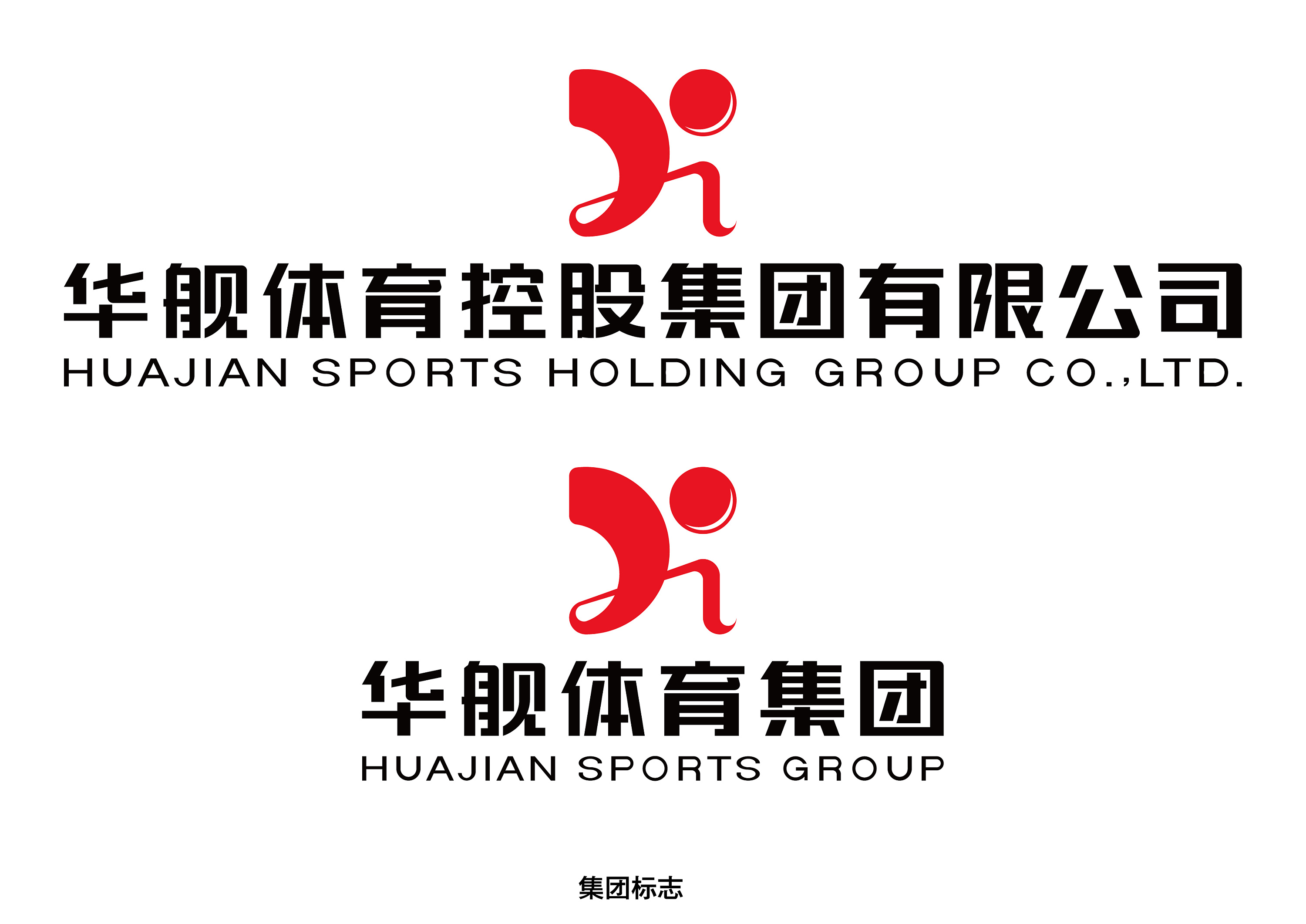华舰体育控股集团有限公司|平面|logo|小生llllllllllll - 原创作品