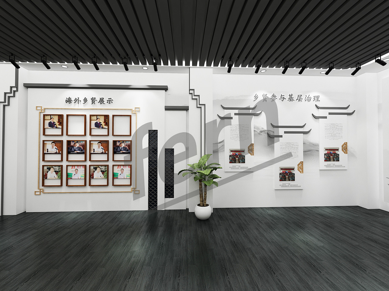 乡贤馆,村史馆展厅效果图设计