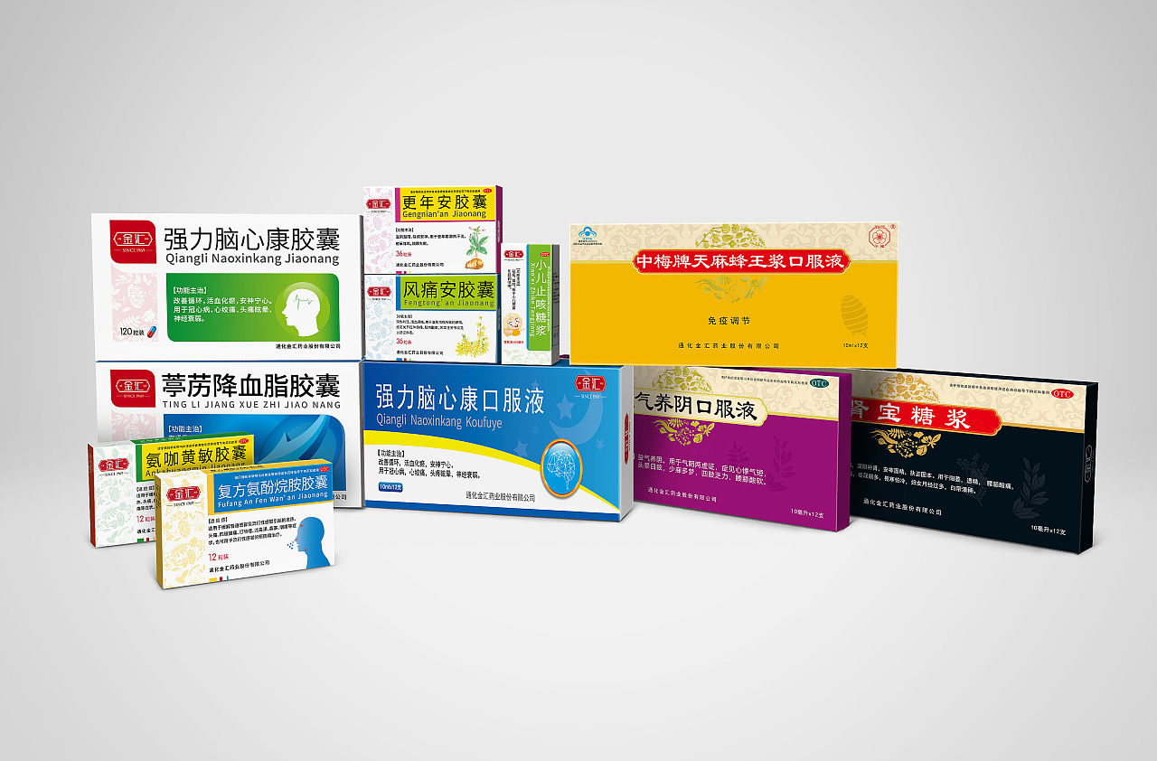金汇药业 药品包装规划设计 logo设计 vi设计 广告设计|平面|品牌