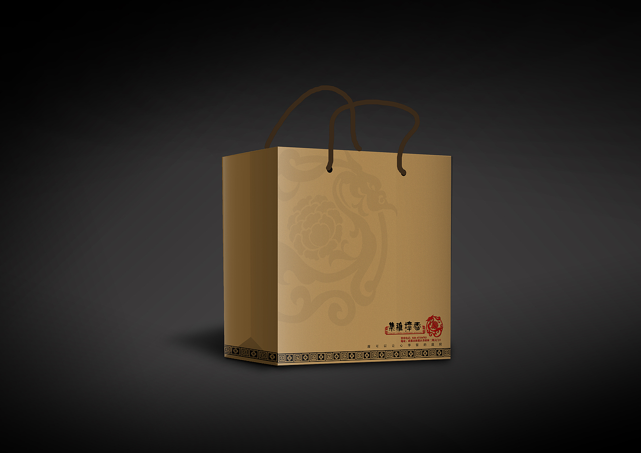 茶叶包装ing···