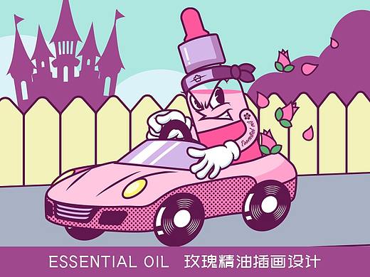玫瑰精油插画设计（个人主页-ZNTM1NTY4ODQ=） - 商业插画 - 站酷设计师zxcsmile原创素材 - 站酷ZCOOL