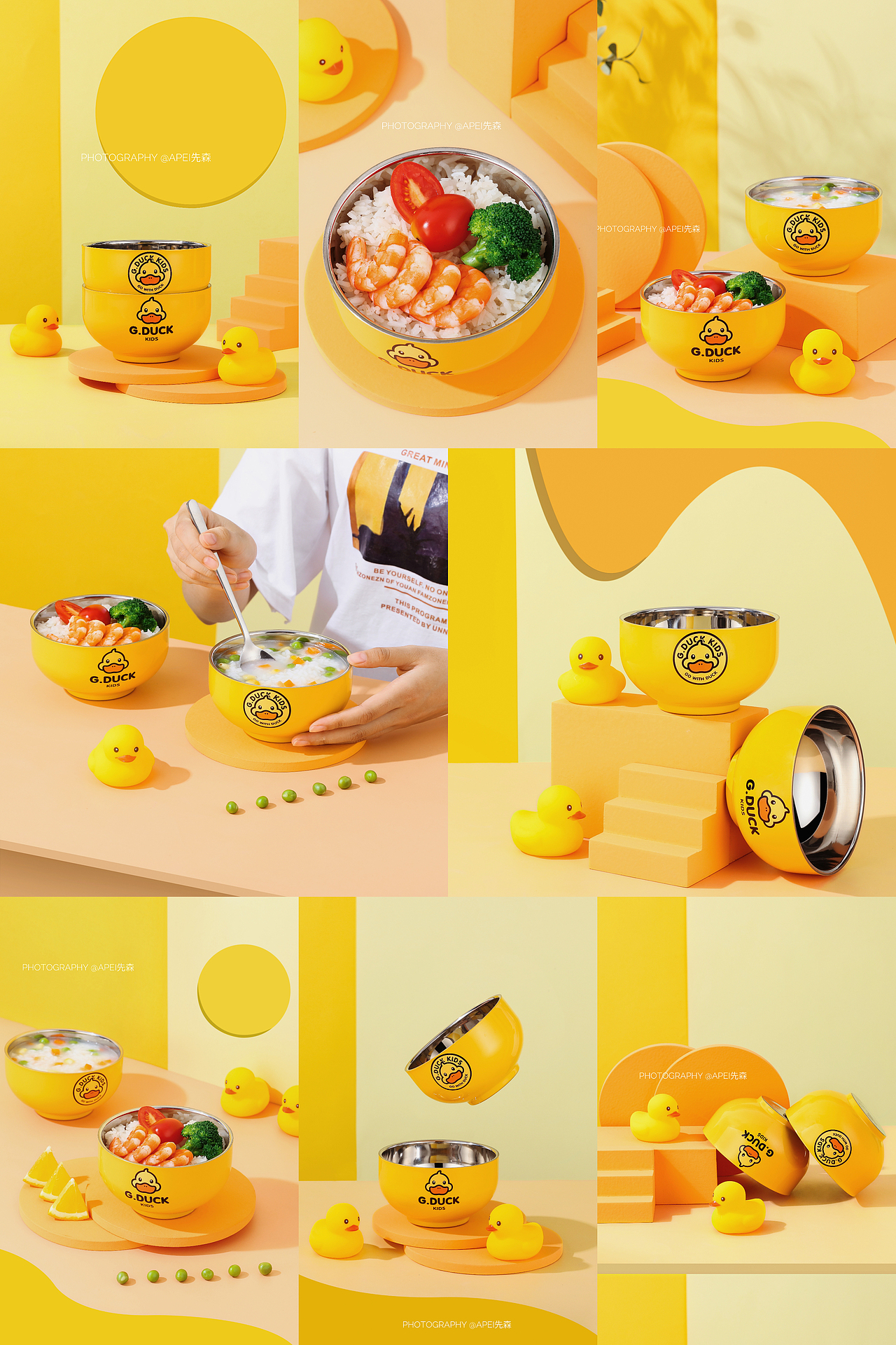 小黄鸭不锈钢碗