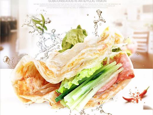 详情页-手抓饼,食品