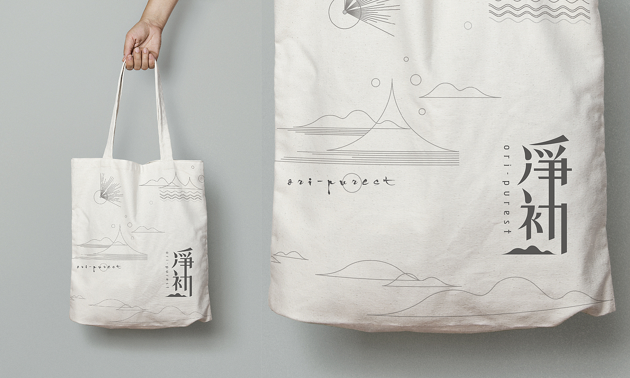 ORI-PUREST品牌设计（图ZMTQwNjE2NzQ0） - 品牌 - 站酷设计师调视觉原创素材 - 站酷ZCOOL