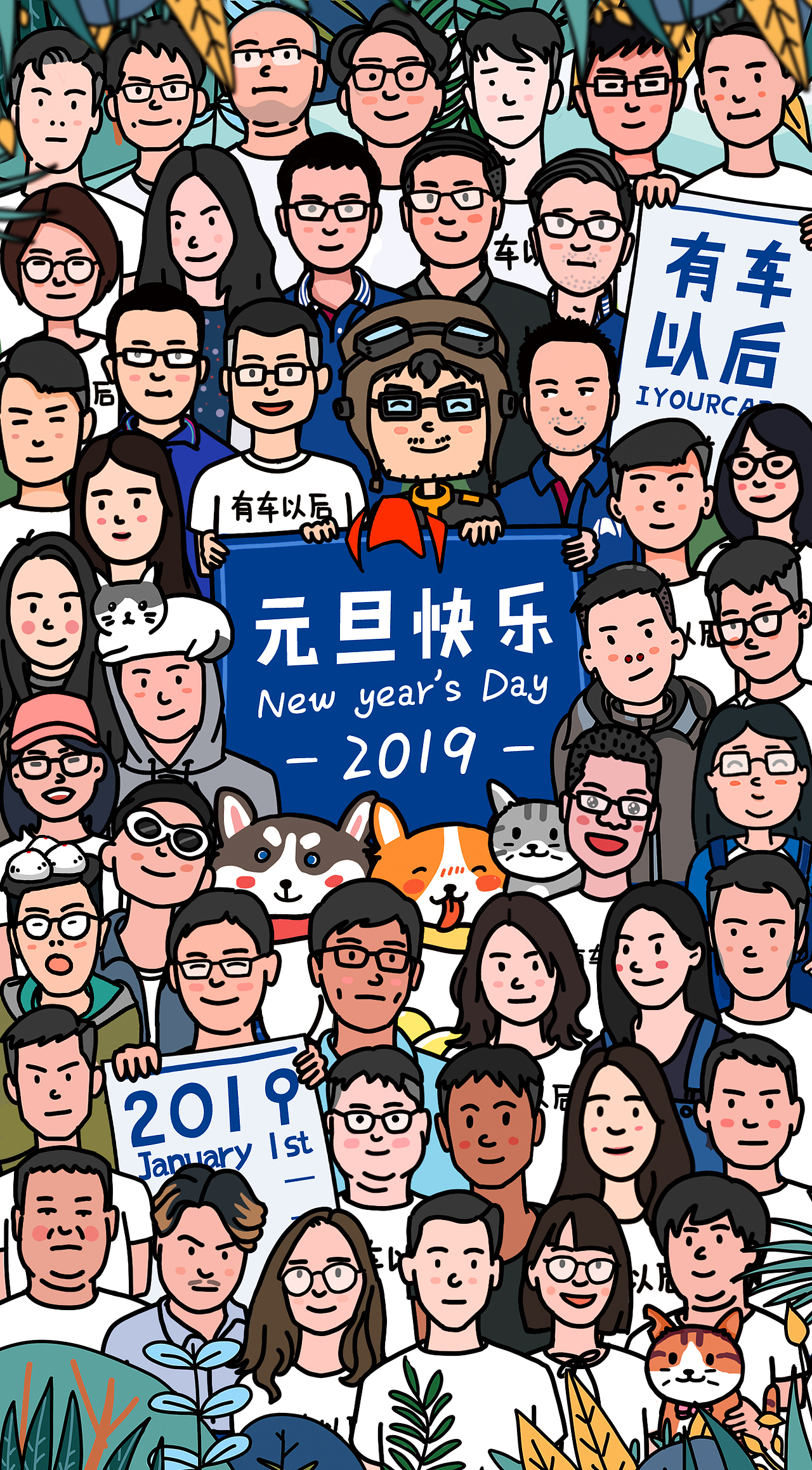 2018年 小作品总结