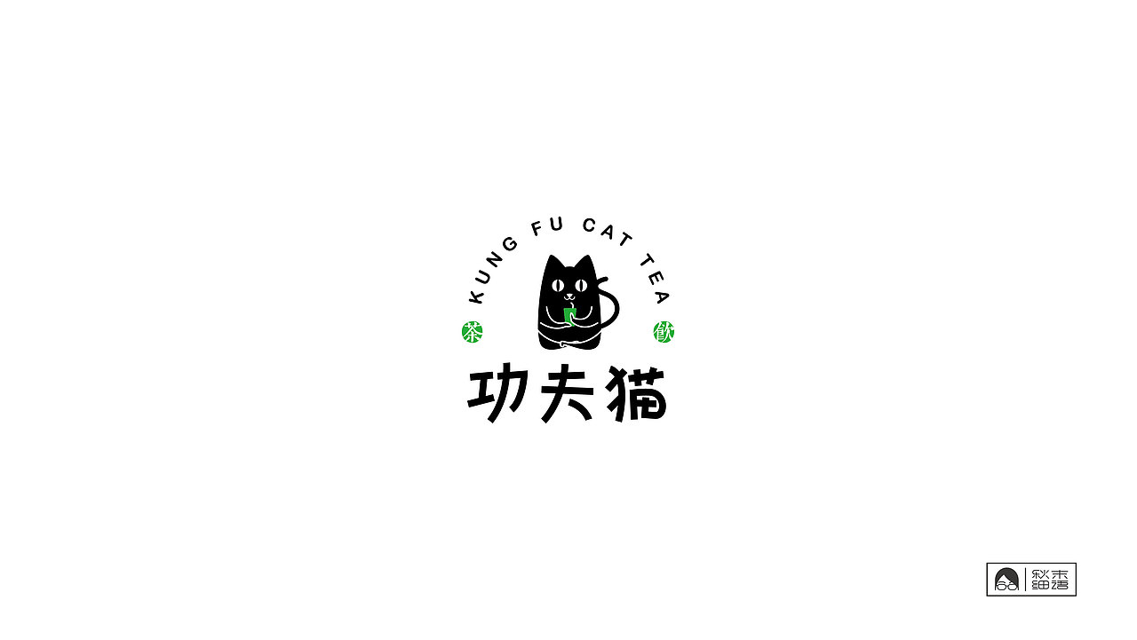 2018logo作品集（图ZMTQwODYxNTI4） - Logo - 站酷设计师秋末细语原创素材 - 站酷ZCOOL