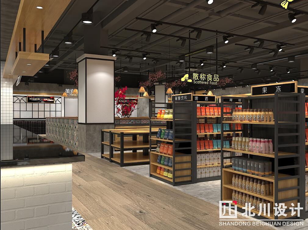 时时鲜-美食集市超市设计