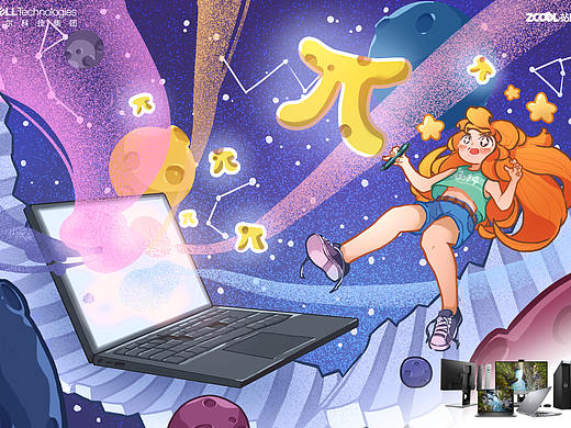 π来新装备,创意无极限