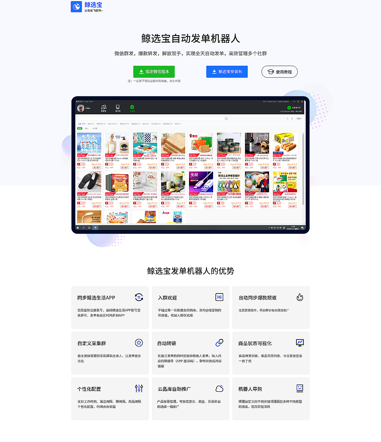 2018-2021作品集（图ZMjQwMTU1NTY4） - 其他平面 - 站酷设计师咔咔是咔咔原创素材 - 站酷ZCOOL