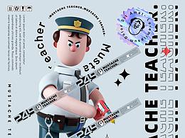 一组简单小人练习