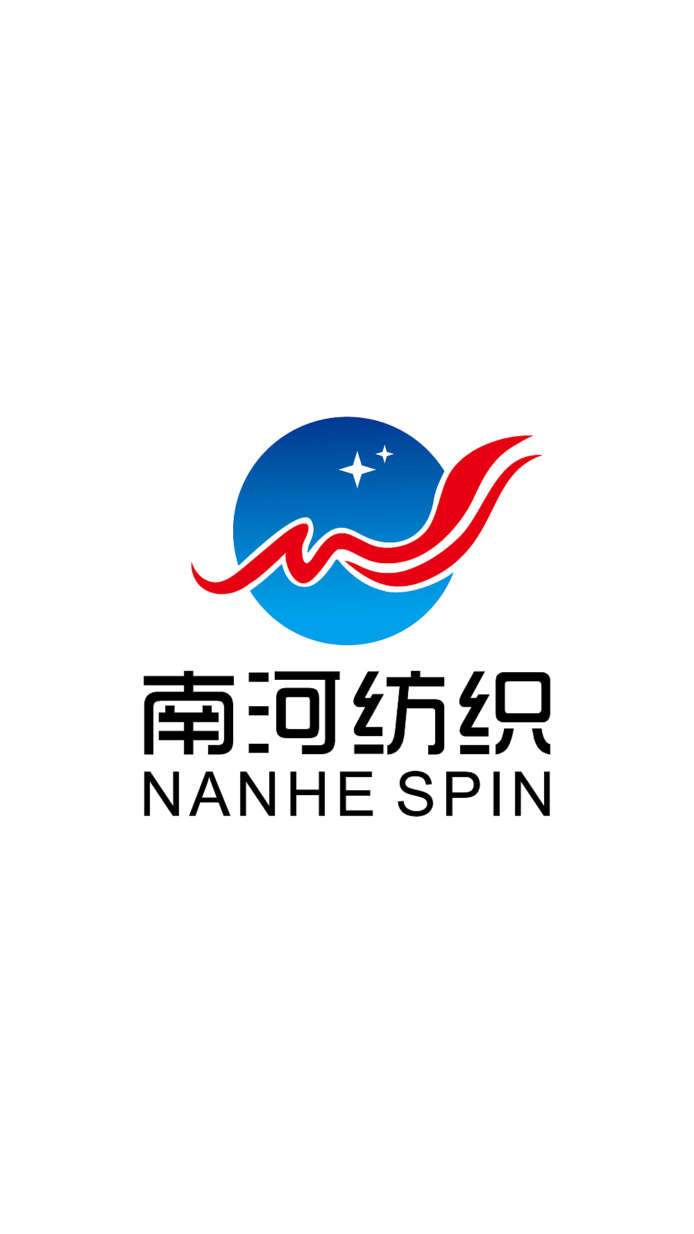 纺织公司企业商标志logo设计