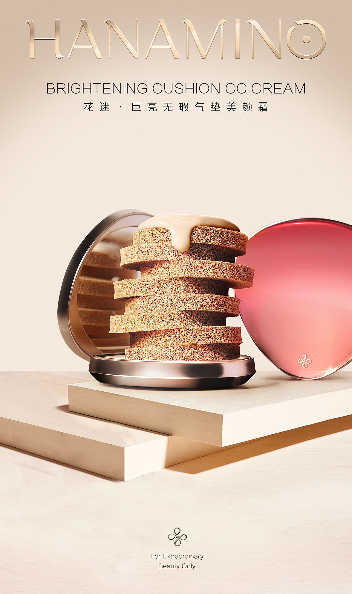 彩装产品设计、拍摄及海报（图ZMTUyNDgwOTMy） - 图案 - 站酷设计师ken19830717原创素材 - 站酷ZCOOL