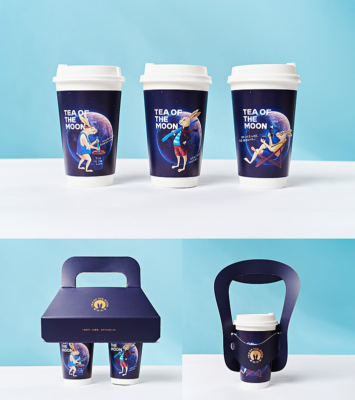 蓝色盛火揽月入茶连锁项目亮相落地！（图ZMTYyMzU1OTQw） - 品牌 - 站酷设计师蓝色盛火原创素材 - 站酷ZCOOL