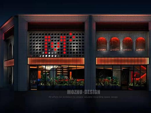 复工大吉 - 来个新项目 - M3 Club | 成都酒吧设计公司